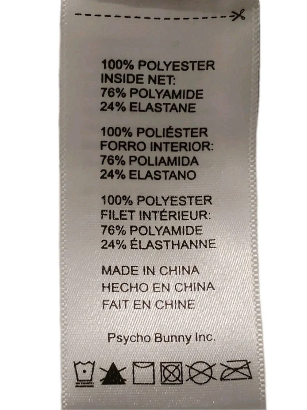 NWOT ~ Psycho Bunny Lancaster Hydrochromic Kids Swim Trunks Size 18-20/XL